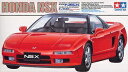 vf TAMIYA ^~ 1/24 z_ NSX