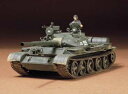 vf TAMIYA ^~ 1/35 MM T-62 