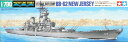 タミヤ 1/700 戦艦ニュージャージー アメリカ海軍 スケールモデル 31614