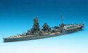 プラモデル HASEGAWA ハセガワ 1/700 ウォーターライン120 航空戦艦日向