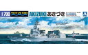 プラモデル AOSHIMA アオシマ 1/700 ウォーターライン 海上自衛隊 護衛艦 DD-115 あきづき