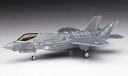 vf HASEGAWA nZK 1/72 F-35A CgjO2