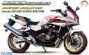 プラモデル FUJIMI フジミ 1/12 バイクシリーズNo.19 Honda CB1300 スーパーボルドール