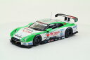 ミニカー 1/43 エブロ EBBRO Dステーション アドバン GT-R ローダウンフォース 2012年 スーパーGT 500クラス #24 安田 裕信/ビヨン・ビルドハイム(44853)