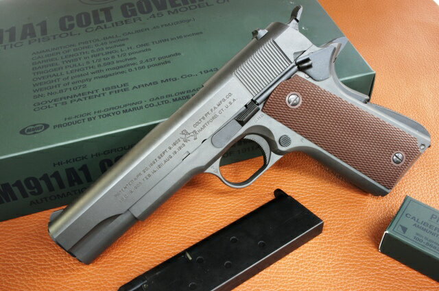M1911A1 COLT GOVERNMENT ガスガン 楽天市場】東京マルイ ガスガン m1911a1 colt governmentの通販