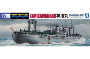 プラモデル AOSHIMA アオシマ (WL560) ウォーターラインNo.560 1/700 特設水上機母艦 神川丸