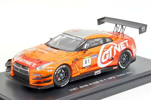 ミニカー 1/43 エブロ EBBRO (45314) GTNET ADVAN C-WEST GT-R 2014年 スーパー耐久 No.81 GAMISAN/星野 一樹/吉田 広樹