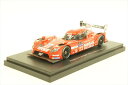 ミニカー 1/43 エブロ EBBRO (45256) ニッサン GT-R LM ニスモ 2015年 ル マン24時間耐久レース No.23 M.Chilton/J.Mardenborough/O.Pla