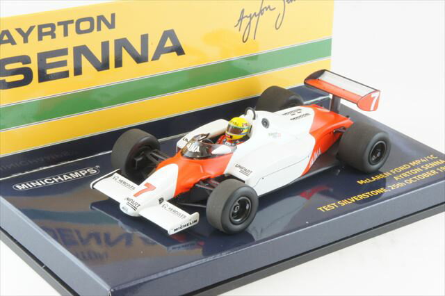 ミニカー 1/43 ミニチャンプス MINICHAM