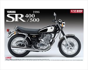 プラモデル AOSHIMA アオシマ 1/12バイク No.17 ヤマハ SR400/500 '96 リニューアル