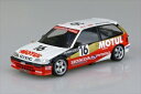 プラモデル AOSHIMA アオシマ BEEMAX No.10 1/24 ホンダ シビック EF3 Gr.A '88 MOTUL