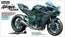 ^~ 1/12 JTL Ninja H2R XP[f 14131