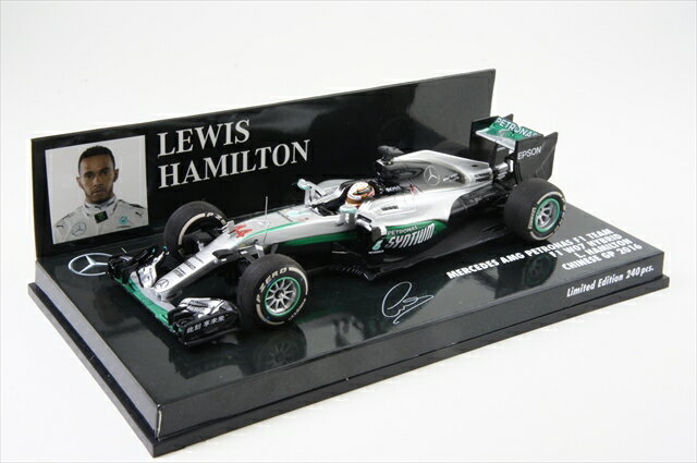 ミニカー ミニチャンプス (417160244) 1/43 メルセデス AMG ペトロナス フォーミュラ1 チーム F1 W07 ハイブリッド ルイス・ハミルトン 中国GP 2016