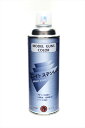 CfB fKJ[ uCgEXeX 420ml gCKp[c 4560364961318