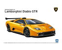 アオシマ 1/24 LAMBORGHINI DIABLO GTR ランボルギーニ ディアブロ GTR スケールプラモデル 4905083010693