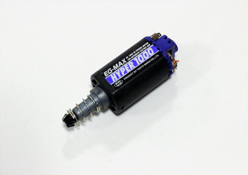 東京マルイ 電動EG1000 ハイトルクモーター トイガンパーツ 4952839179906