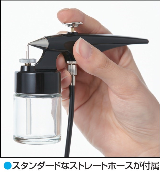 GSIクレオス プロスプレー ベーシック 模型用グッズ PS182