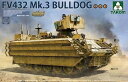 ^R 1/35 FV432 MK.3 uhbO bA XP[vf TKO2067