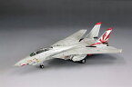 ファインモールド 1/72 アメリカ海軍 F-14A トムキャット スケールモデル FP30