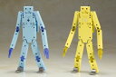 RguL [d STYLET & BASELARD Ver. t[A[YEK[v vf FG052