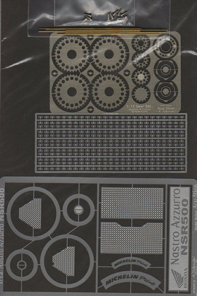 1/12形態：模型用グッズ商品コード：108026908000【同梱不可】【日時指定不可】