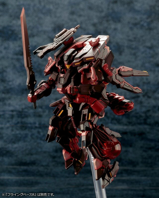 コトブキヤ 1/72 PS02 A.I.S エクソーダ ｢ファンタシースターオンライン2」より プラモデル KP422