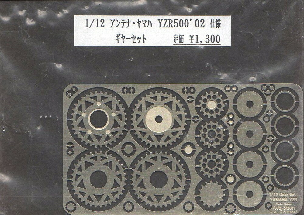 ���ò��ۥ������ƥ��� T�� 1/12 ����ƥʡ���ޥ� YZR500 '02 ���䡼���å� �Ϸ��ѥ��å� 108034578000