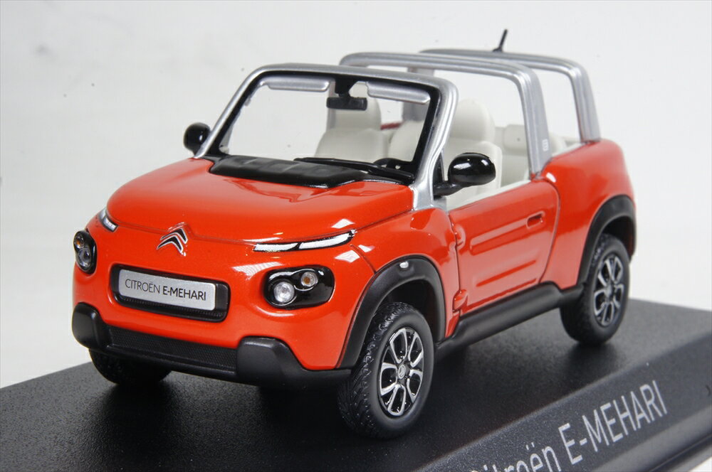 樂天商城 - ミニカー 1/43 ノレブ NOREV (150960) シトロエン E-メアリ 2016 オレンジ
