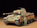 ^~ 1/35 hCc pT[G ^ XP[f 35170