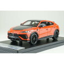 ルックスマート 1/43 ランボルギーニ ウルス ペルフォルマンテ ロッソアランシオ 完成品ミニカー LS537C