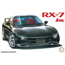 tW~ 1/24 FD3S RX-7 }c_Xs[h A-spec XP[f ID81