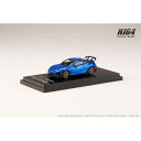 ホビージャパン 1/64 スバル BRZ STI PERFORMANCE WR ブルーパール 完成品ミニカー HJ642047SBL