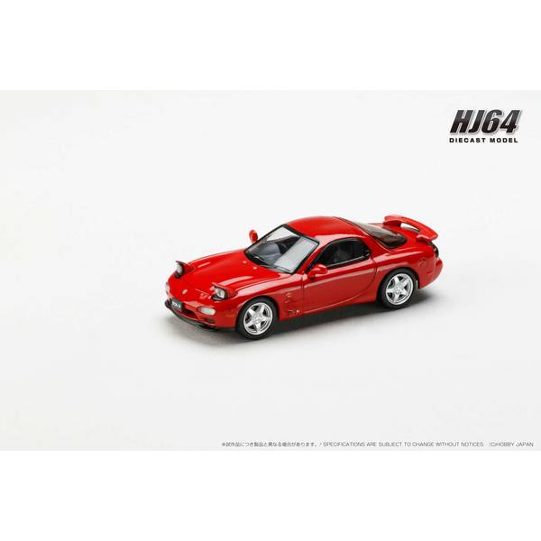 ホビージャパン 1/64 アンフィニ マツダ RX-7 FD