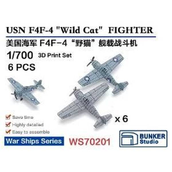 バンカースタジオ 1/700 米海軍 F4F-4 ワイルドキャット (6機セット) スケールモデル BSTWS70201
