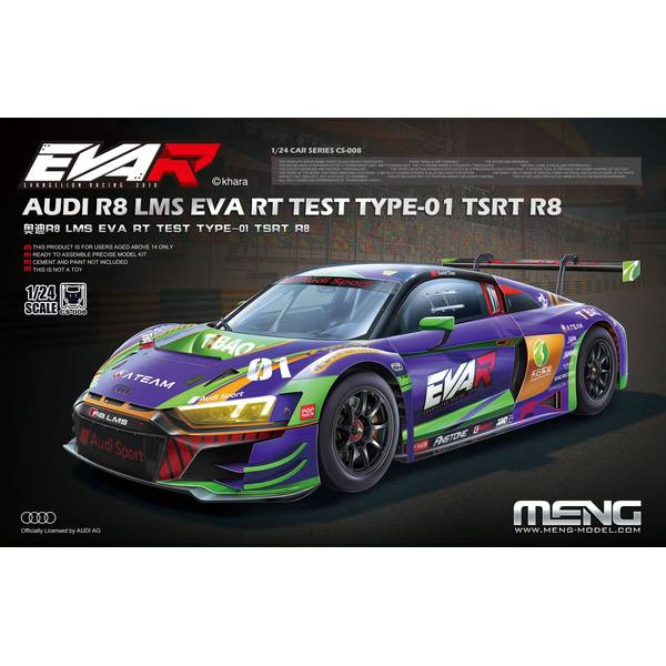 モンモデル社より、アウディ R8 LMS EVA RT TEST TYPE-01 TSRT R8が登場！!フロント部にあるハニカムメッシュグリルはエッチングパーツで表現され、固定するための補助ツールが付属。シートベルトは布製、シートベルトバックルはエッチング製。画像は、2020年マカオGTカップに参戦した際のデザインをイメージしております。完成状態　■全長：約190mm　■全幅：約51mm　■全高：約83m※本商品は未塗装です。スケール：1/24形態：スケールモデルメーカー型番：MCS008▼商品登録日：2023年11月28日