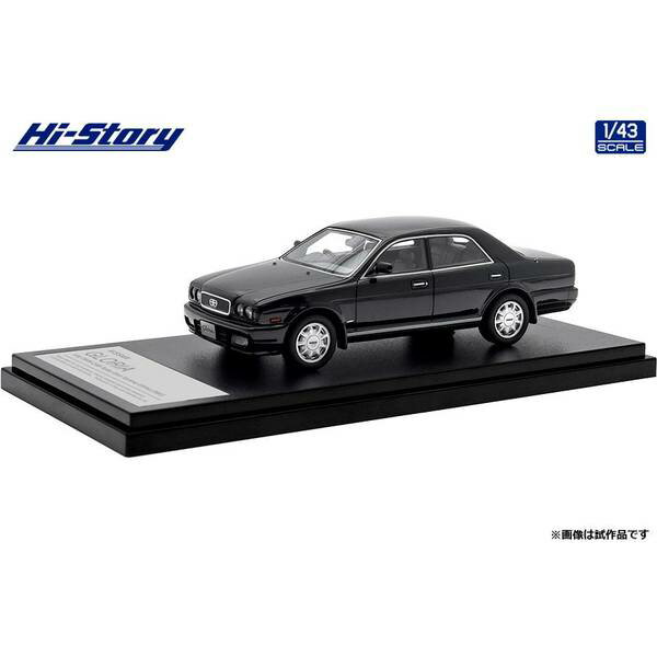Hot Wheels - ハイストーリー 1/43 ニッサン グロリア V30ツインカムターボ グランツーリスモアルティマ 1991 ブラック 完成品ミニカー HS451BK