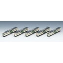 トミックス Nゲージ 185-200系特急電車(踊り子・強化型スカート)セット(7両) 鉄道模型 98569
