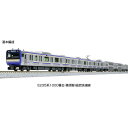 KATO Nゲージ E235系1000番台 横須賀線・総武快速線 基本セット(4両) 鉄道模型 10-1702S