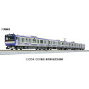 KATO Nゲージ E235系1000番台 横須賀線・総武快速線 付属編成セット(4両) 鉄道模型 10-1705S