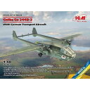 ICM 1/48 ゴータ Go 244B-2 輸送グライダー スケールモデル 48224