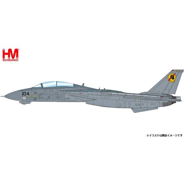 ホビーマスター 1/72 F-14A トムキャット 