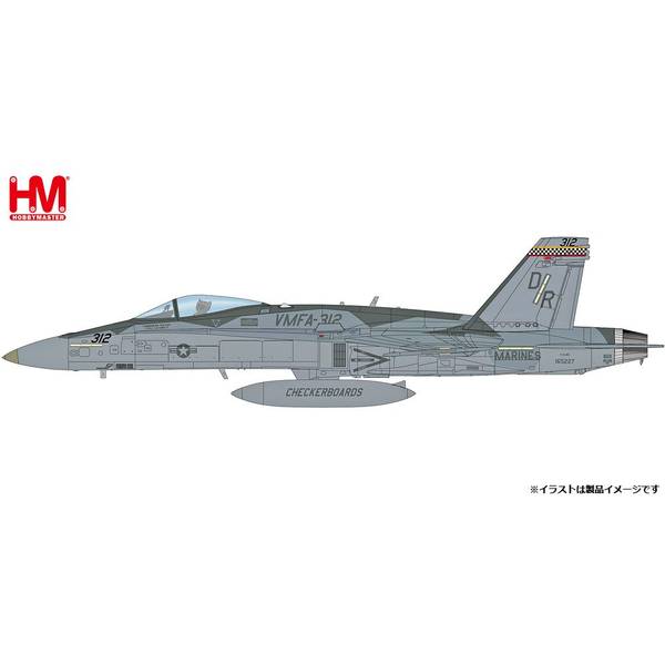 ホビーマスター 1/72 F/A-18C ホーネット 