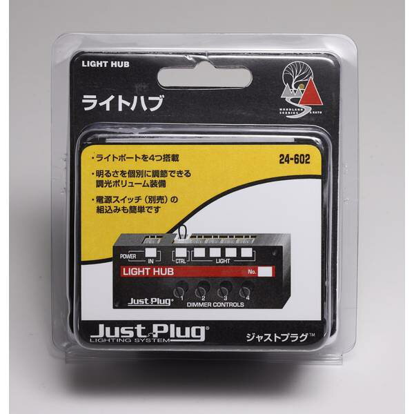Rakuten - KATO Nゲージ ライトハブ 鉄道模型パーツ 24-602