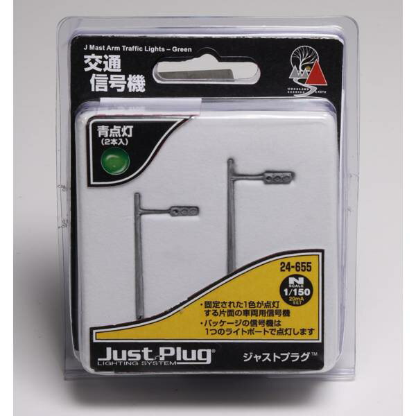 製品説明高さ：全長40mm　(信号機直下：34mm)スケール：Nゲージ形態：鉄道模型パーツメーカー型番：24-655▼商品登録日：2024年02月21日