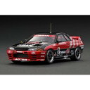 イグニッションモデル 1/43 TAISAN ニッサン STP GT-R No.2 1992 JTC 高橋国光/土屋圭市 完成品ミニカー IG2973