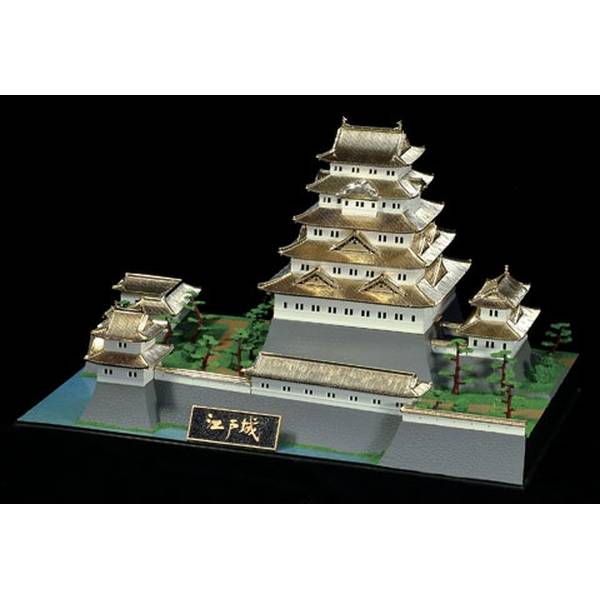 Rakuten - 童友社 1/350 日本の名城プラモデル デラックスゴールド版 江戸城 スケールモデル DG-4