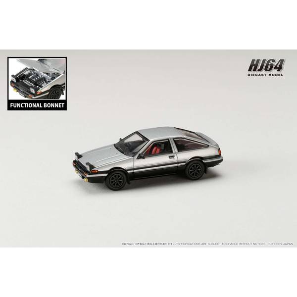 ホビージャパン 1/64 トヨタ スプリンター トレノ GT APEX AE86 JDM Style シルバー/ブラック 完成品ミニカー HJ641052ASB