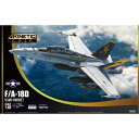 LleBbN 1/48 F/A-18D VMFA-242 