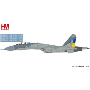 ホビーマスター 1/72 Su-27 フランカーB型w/AGM-88&IRIS-T "ウクライナ空軍 2023" 完成品モデル HA6021