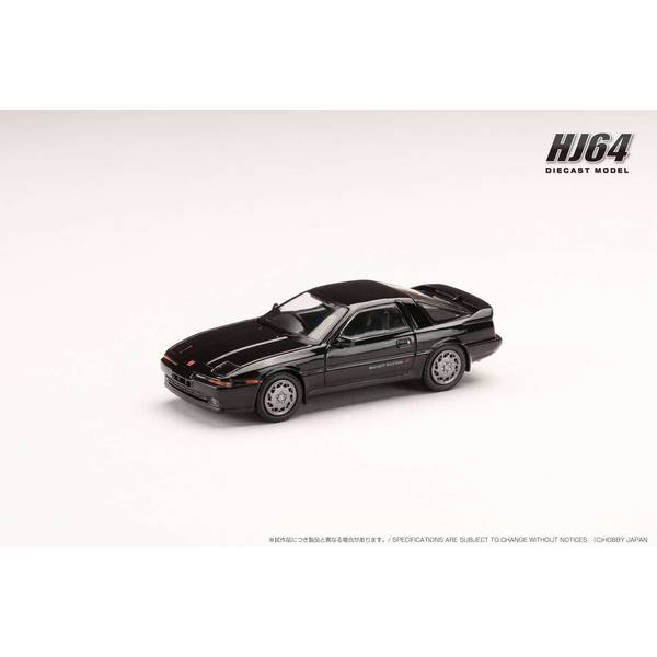 1/64 トヨタ スープラ (A70) 3.0GT TURBO A ブラックパール ミニカー